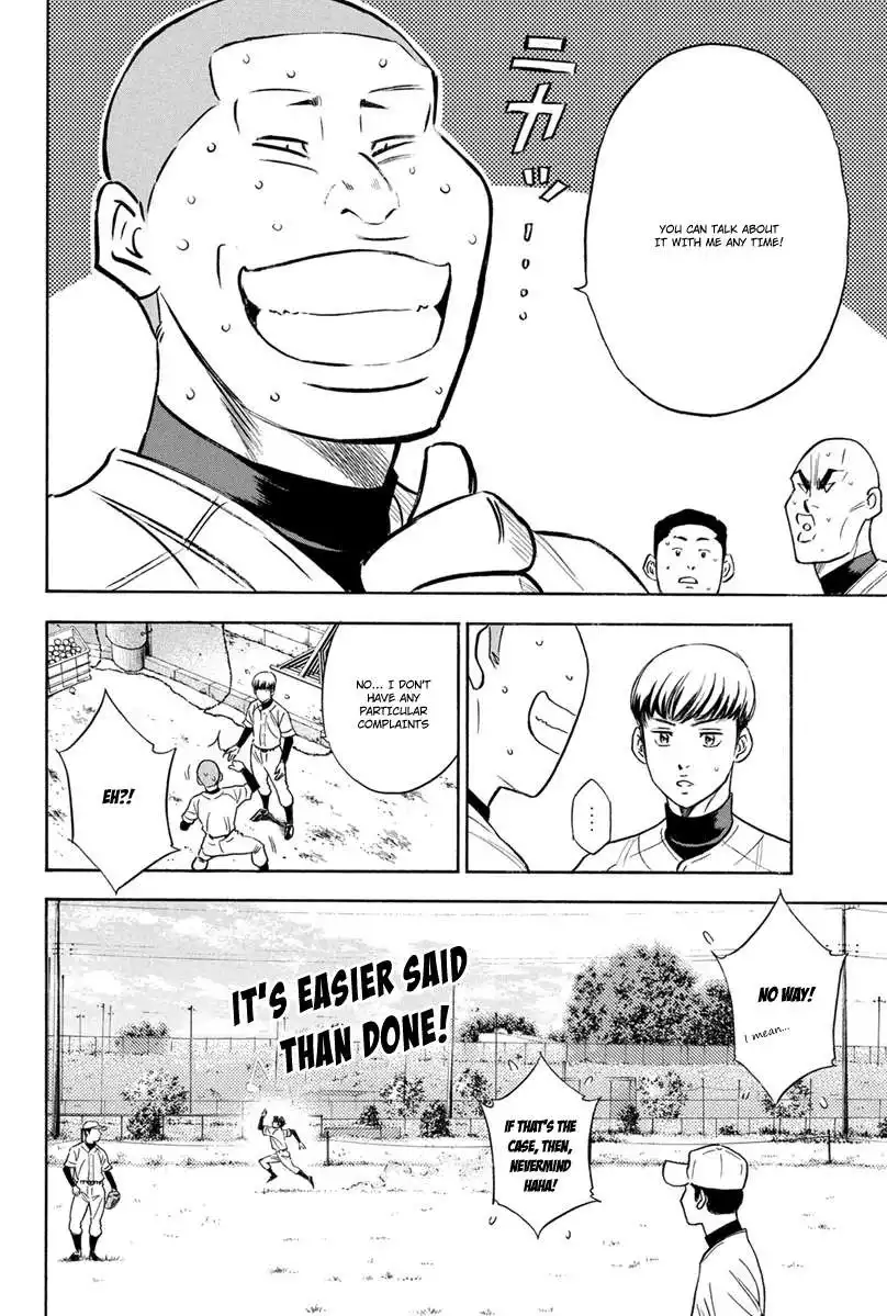 Diamond no Ace Chapter 294 21